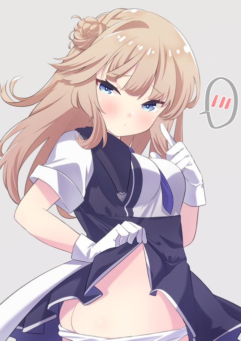 #いいおしりの日 