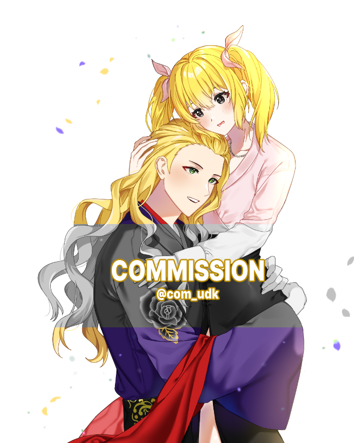 com_udk tweet picture