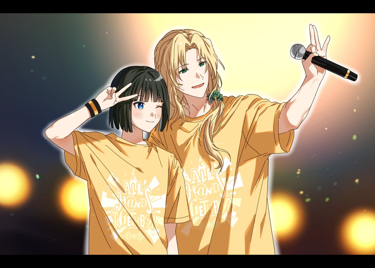 com_udk tweet picture