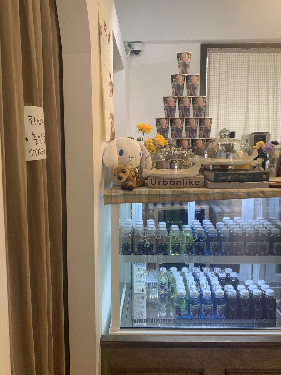 onuoonuo's tweet photo. 📁 𝑻𝒓𝒊𝒈𝒈𝒆𝒓𝒊𝒏𝒈 𝑻𝒆𝒍𝒆𝒑𝒂𝒕𝒉𝒚 𝒂𝒕 𝑵𝒊𝒈𝒉𝒕
🪧 카페쿠키드
서울 마포구 어울마당로5길 25 1층
➿ https://t.co/Xq5nVHCGOg
🖋️ 기본 특전이 진짜 예뻤어요! 걸려있는 명호 사진도 너무 예쁘고 노래도 너무 좋았어요 ⸝⸝◜࿀◝ ⸝⸝
#TriggeringTelepathyatNight
#밤에_THE8_심전감응 https://t.co/WQlcFGsoMh