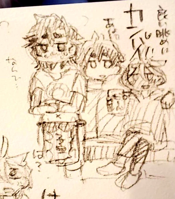 スレッタにふんどしさせる酔いどれンブラン。ミオリネさんもしないのはおかしいです!っていったらほんとにしだすレンブラン。 