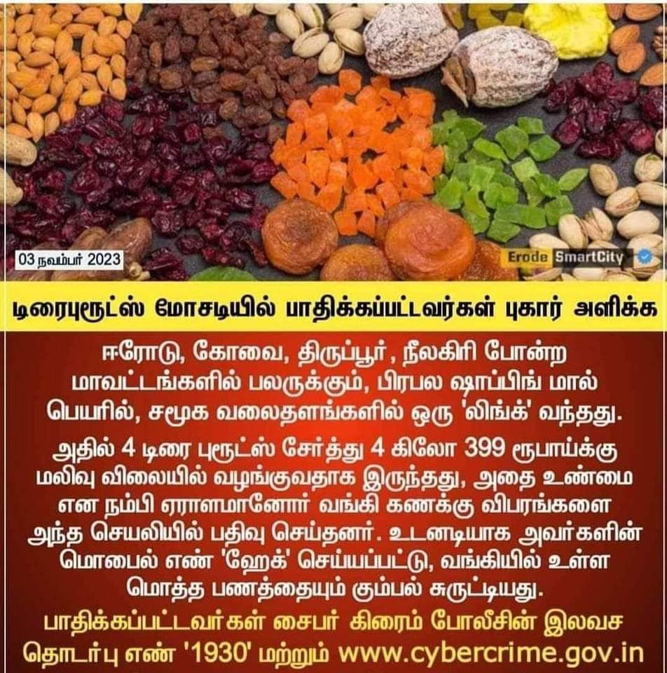 BeLiveMedia1's tweet photo. @MalarMathar https://t.co/cqaSlzXQsG