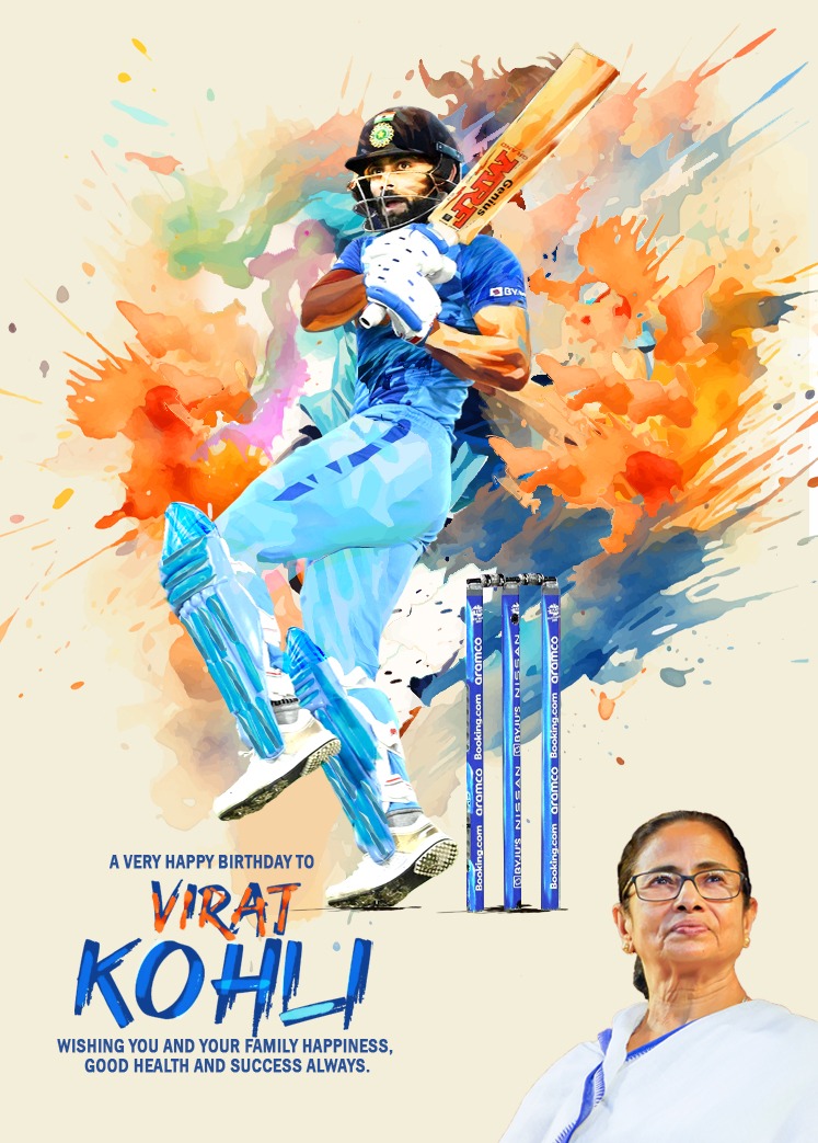 Happy that the legendary Indian batsman Virat Kohli is there in Kolkata on his birthday to play a historic match for our country!! A very happy birthday to Virat @imVkohli !! Wish him and his family all happiness and success!!