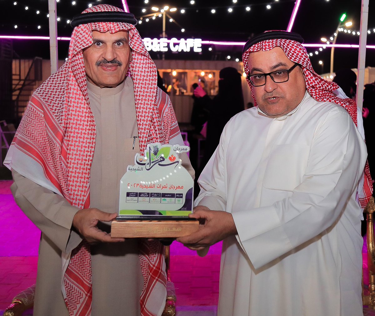 MhrjanA's tweet photo. سعدنا بزيارتكم لمهرجان #ثمرات_الشيحية https://t.co/UtfdjPMM5G