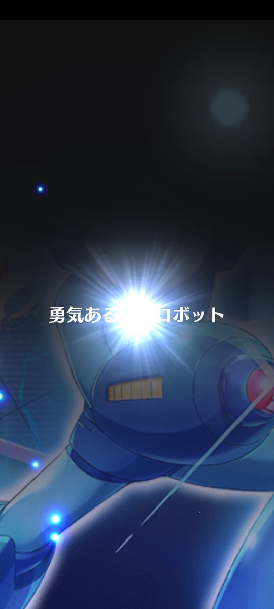 竜我雷@ Van Hon ジョン tweet media