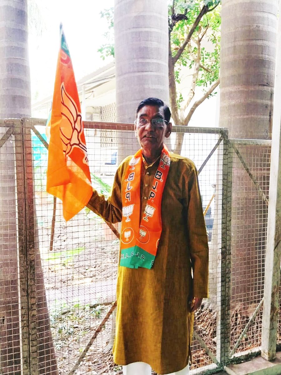 जय भाजपा विजय भाजपा।
#BJP4MP