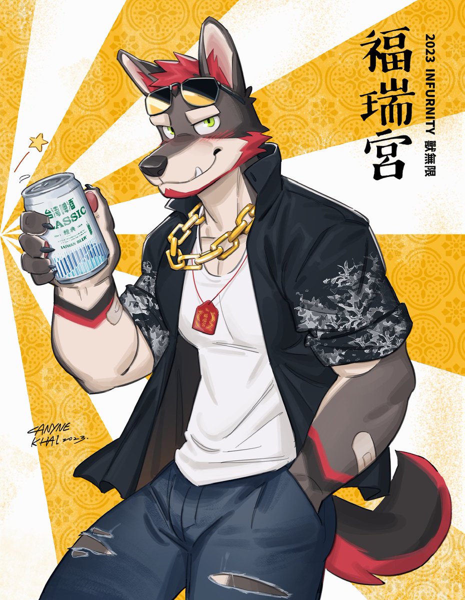 Canyne Khai🐕SFW tweet media