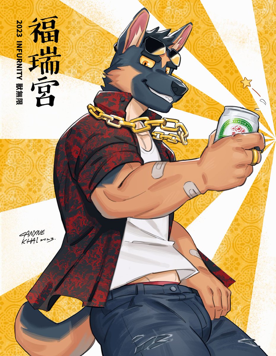 Canyne Khai🐕SFW tweet media
