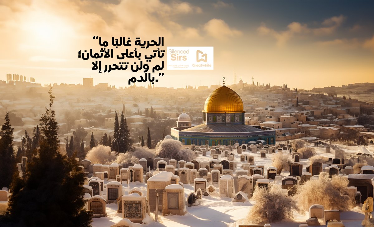 SilentlySirs's tweet photo. Gaza Health Ministry Update:
Fatalities:
Total: 9,488 #GazaUnderAttack
Children: 3,900 #ChildrenOfGaza
Women: 2,509 #GazaWomen
Missing Persons Reports:
Total: 2,200 #MissingInGaza
Children under rubble: 1,250 #SearchAndRescue