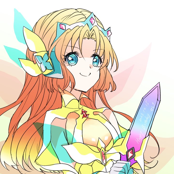 セレナ「やっと描けたー!おめでとう!! #symphogear #セレナ・カデンツァヴナ」|もみのイラスト