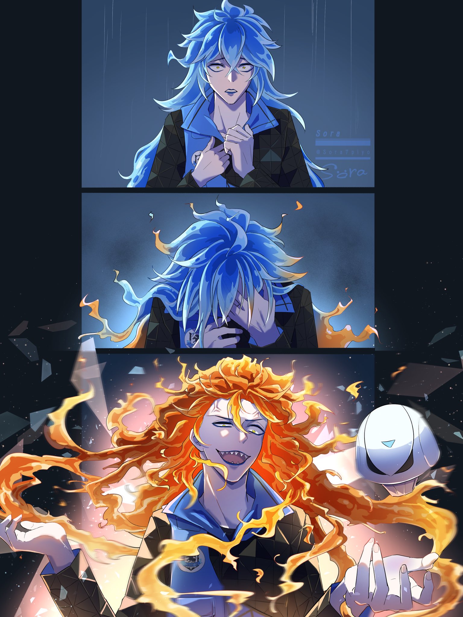 終ノ空 CG&原画集 ついのそら ツイノソラ 終ノ空CG&原画集 (KSS BOOKS) |本 | 通販 | Amazon