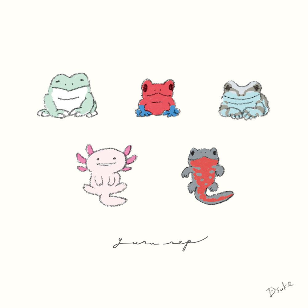 #三連休はフォロワーがふえるらしい ゆるいタッチで爬虫類を中心に描いています🦎