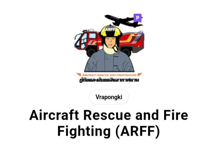 WFirefighting's tweet image. [Aircraft Rescue and Fire Fighting (ARFF)]
line.me/S/sticker/2249…