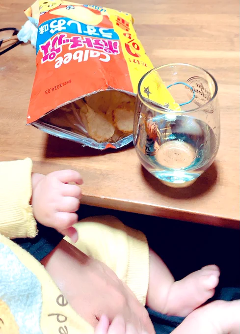 日本酒呑みながらポテチ食べながら孫と阪神応援中 