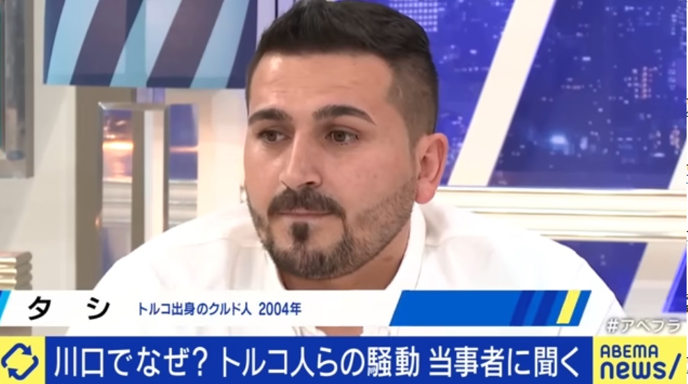 reiwapost's tweet photo. クルド人のタシ・テフィキのポスト

「日本で行われている人種差別は世界のどこにも存在しない」「日本人は国から失業手当だけ受けている愚か者」「川口市民は視野を広げる必要がある」

クルド界隈でもっとも話が通じる奴でもこれ。ハッピーケバブ経営者 #ABEMA #アベマ