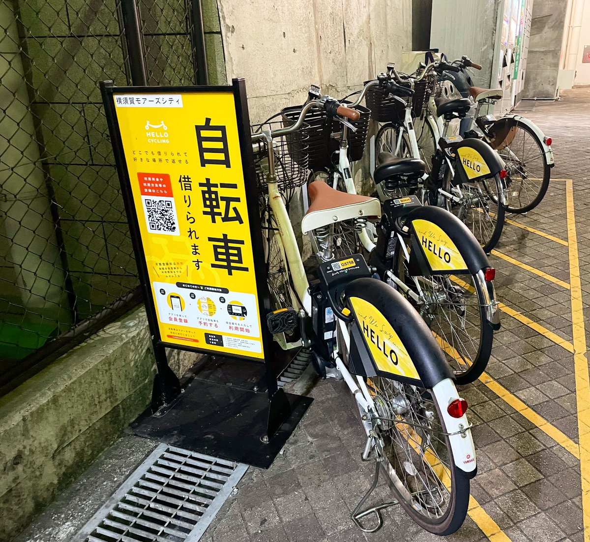 yoyasun's tweet photo. 横須賀中央ー汐入 
京浜急行で一駅区間ですが
モアーズ駐輪場前から汐入駅APT前まで、自転車移動。
カゴ付の電動自転車でラクラク。気分もスッキリ。
初めてなので 多少手際悪く恐る恐るでしたが 約7分。130円。paypay払い。
#暮らしコツコツ https://t.co/L9Y0wdTI05