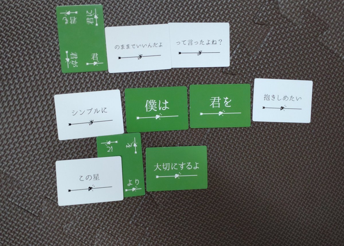 _GMYU_'s tweet photo. https://t.co/9dm2tvReBc