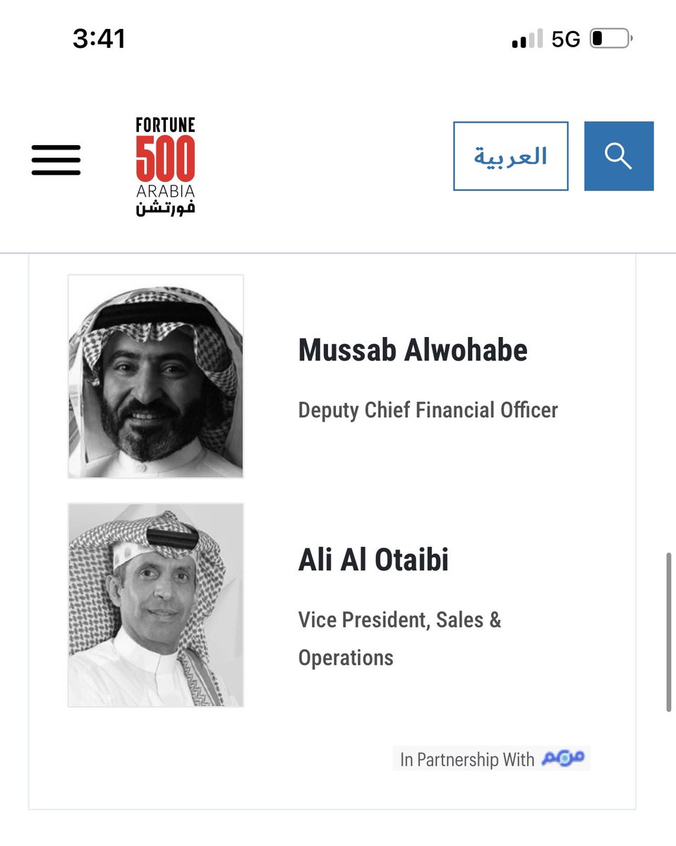 aalkathiry9098's tweet photo. ولله الحمد والمنه تم اضافة شركة #مهارة_للموارد_البشرية في فورتشن 500 ضمن أكبر 500 شركة في الشرق الأوسط وشمال أفريقيا.
ألف مبروك لمجلس ادارة مهارة ومساهميها ومنسوبيها … نطمح أن نكون ضمن أكبر 100 بإذن الله.
@MaharaHR https://t.co/SWOYIAcS19