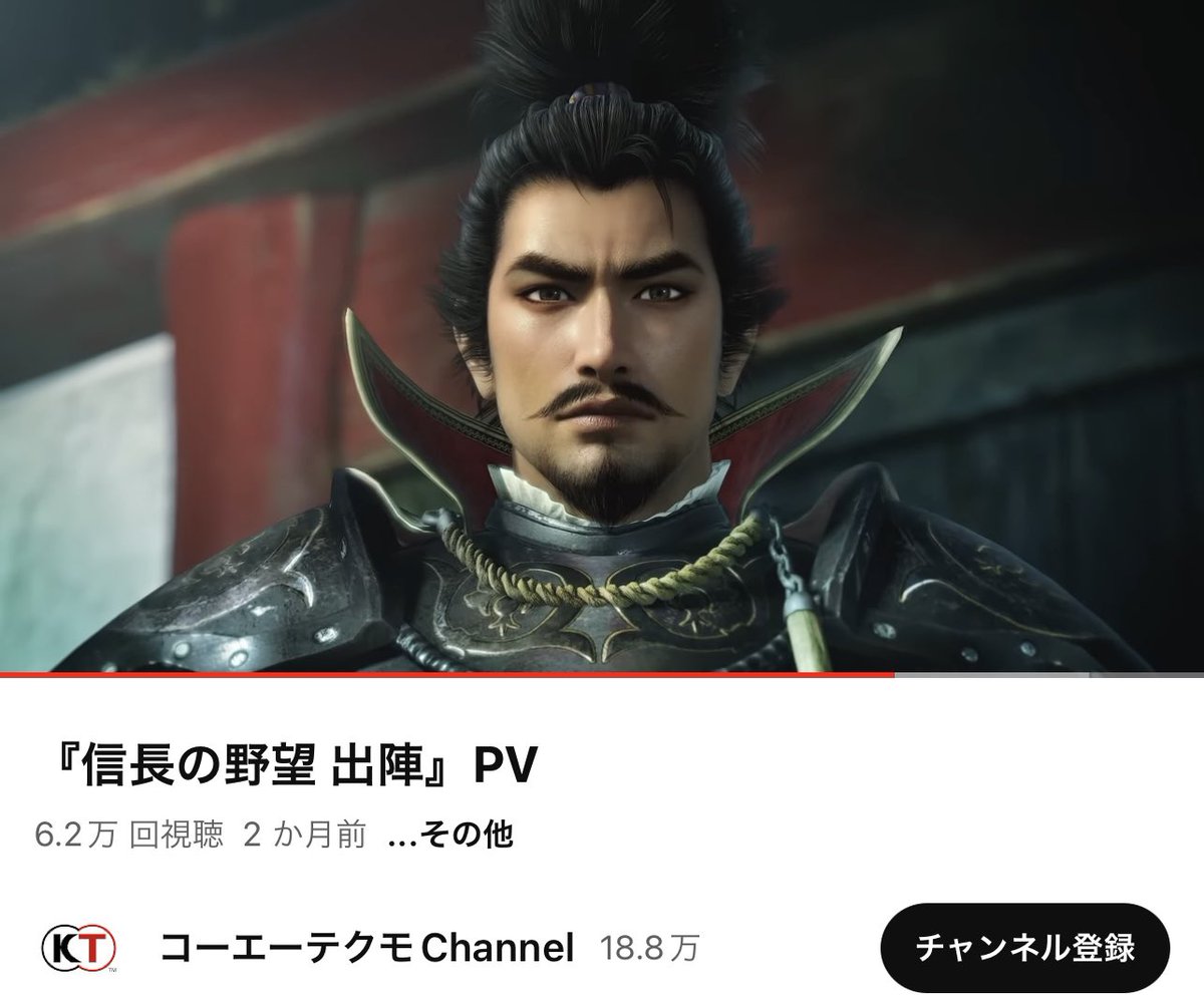 りんりんパニック（EXITりんたろー個人チャンネル） (@rin_pani