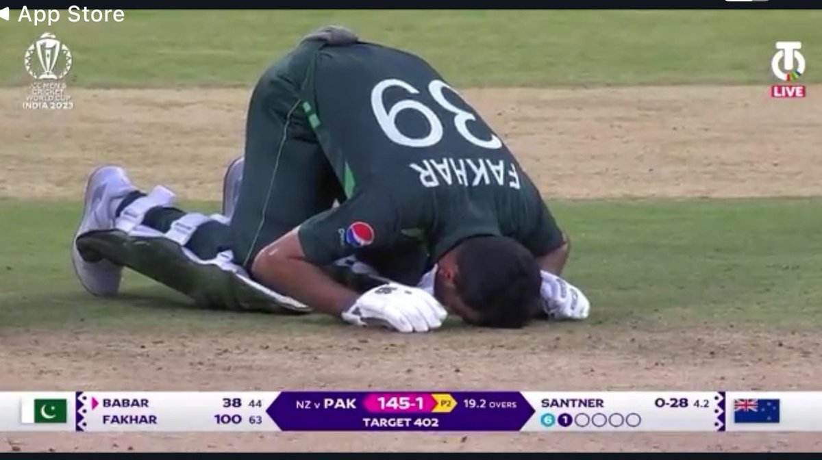 Åwãís_gill🪄🇵🇰🇵🇰 tweet media