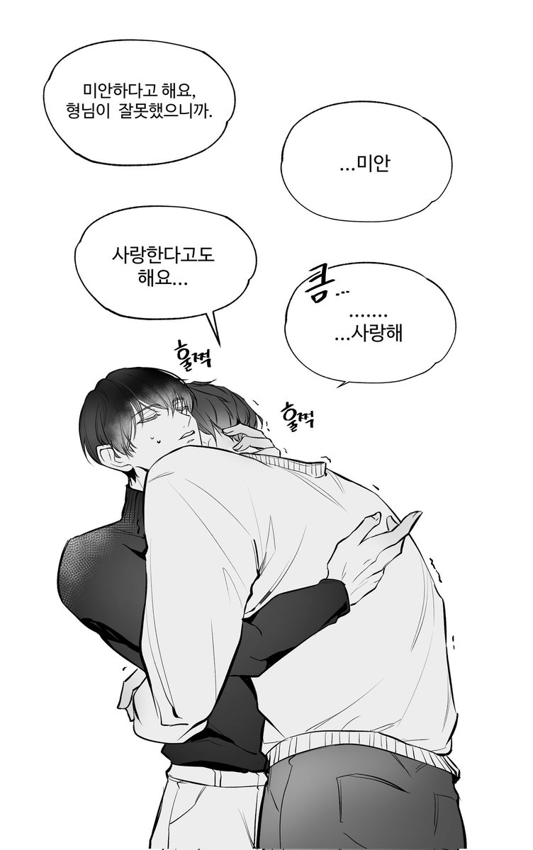 뵤험 tweet media
