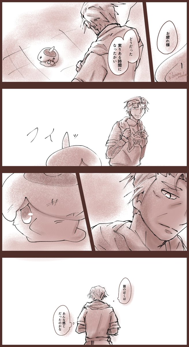 ② 