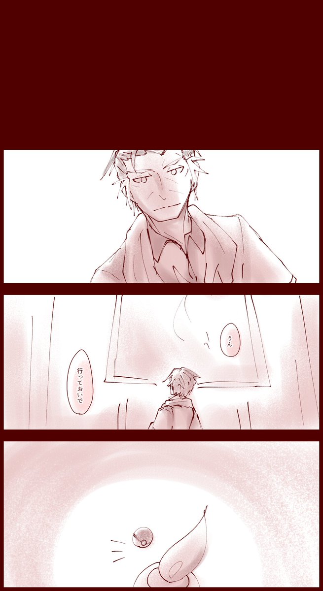 ⑤ 