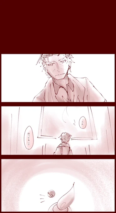⑤ 