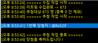 CMM_MUNE's tweet photo. 늦어서 죄송합니다
@RoS2if 님 디엠 드리겠습니다! https://t.co/sVahjFE8WH