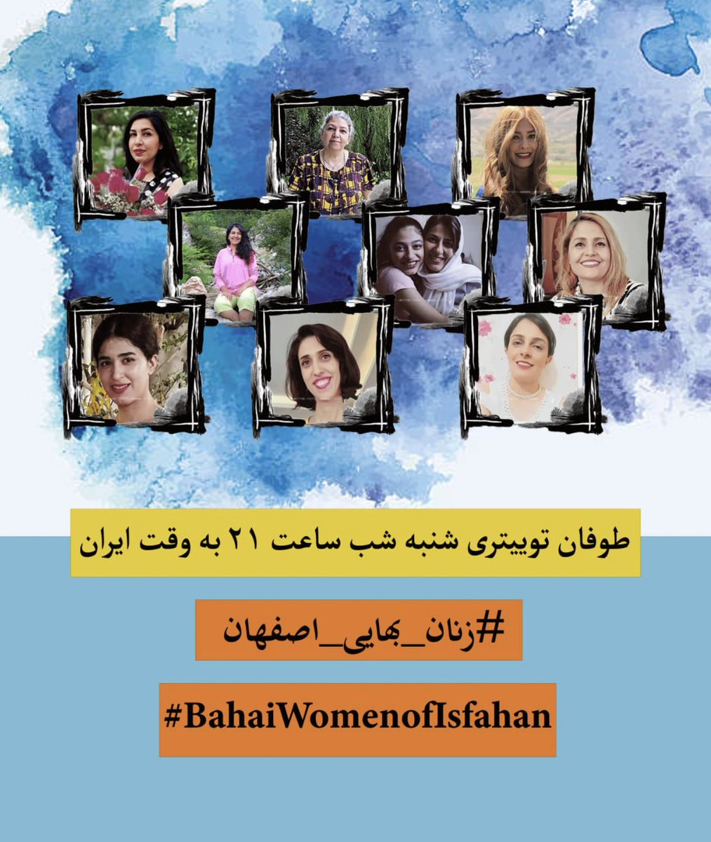 Atiiiiish's tweet photo. اول آبان‌ ماموران امنیتی به طور همزمان به منزل ده زن بهایی در اصفهان یورش بردند و ضمن تفتیش منازل و ضبط لوازم الکترونیکی آنها را بازداشت کردند. 
امشب ساعت ۲۱ در این طوفان توئیتری همراه باشید تا صدای آنها و خانواده هایشان باشیم.

  #زنان_بهایی_اصفهان #BahaiWomenofIsfahan https://t.co/dEkI6Mbvdk