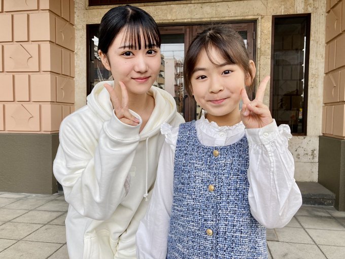 愛純百葉のTwitter画像13