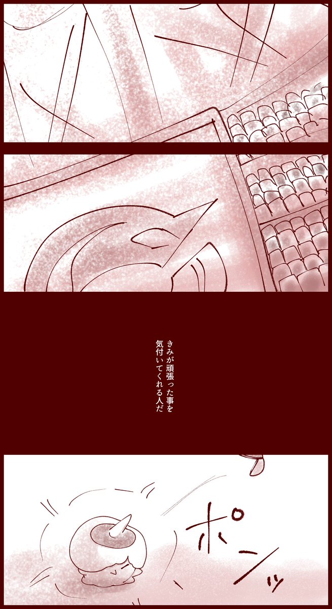 ⑤ 