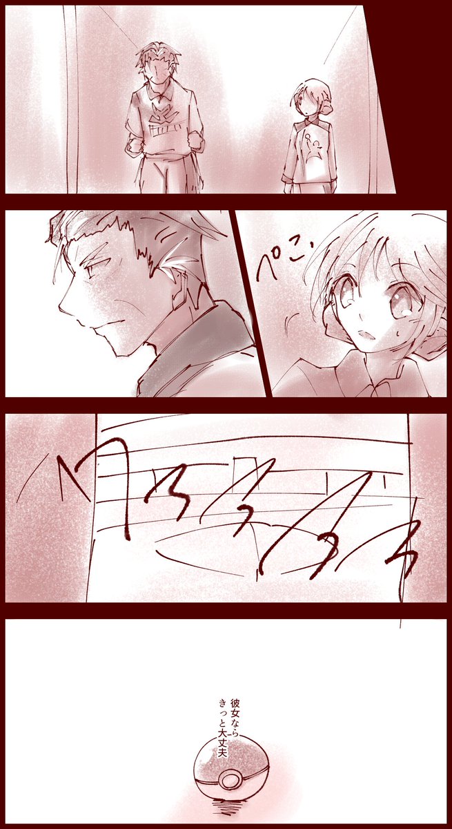 ⑤ 