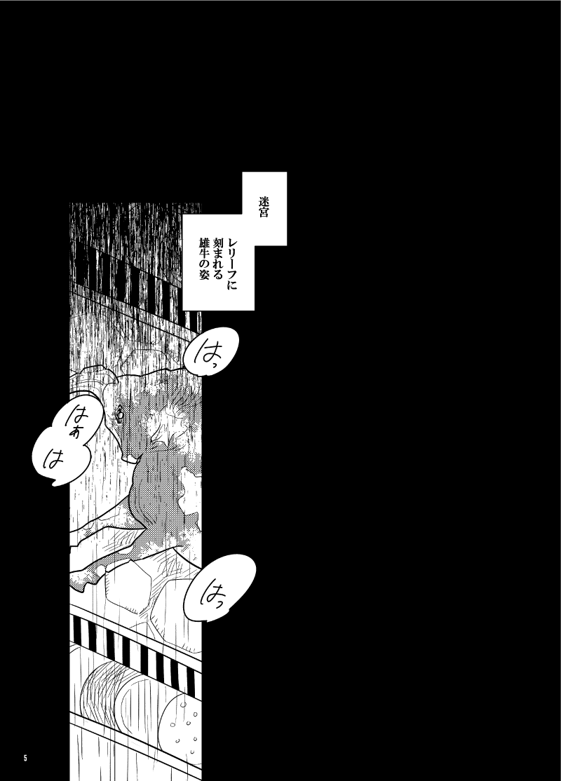 【2/9】 