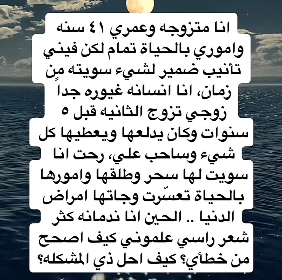 قورجس tweet media