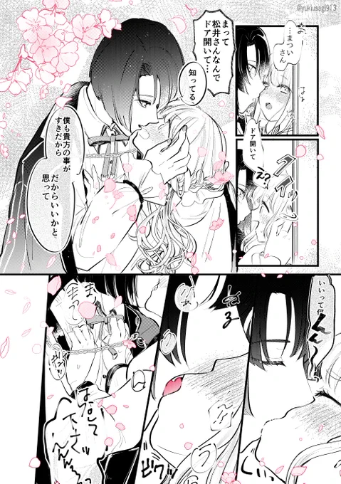 (5/6) 