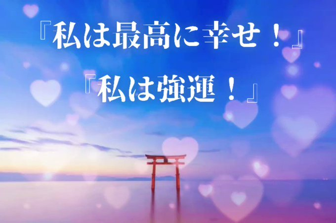 yuki@心の豊かさ&お金引き寄せコーチ💕 (@mayuyu9728) / X