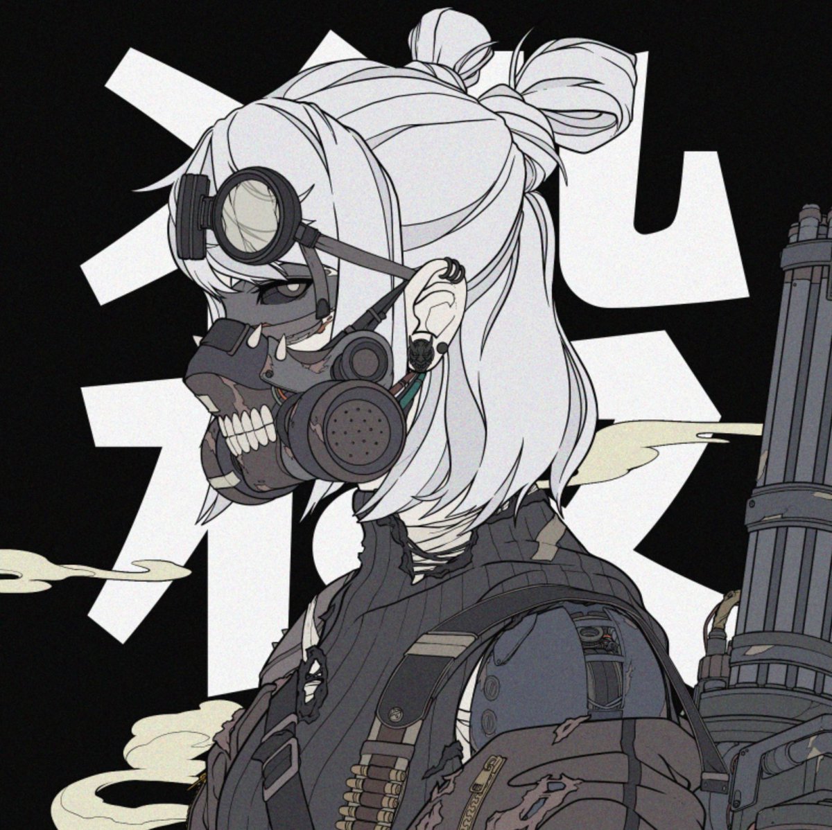 nebulous tweet media