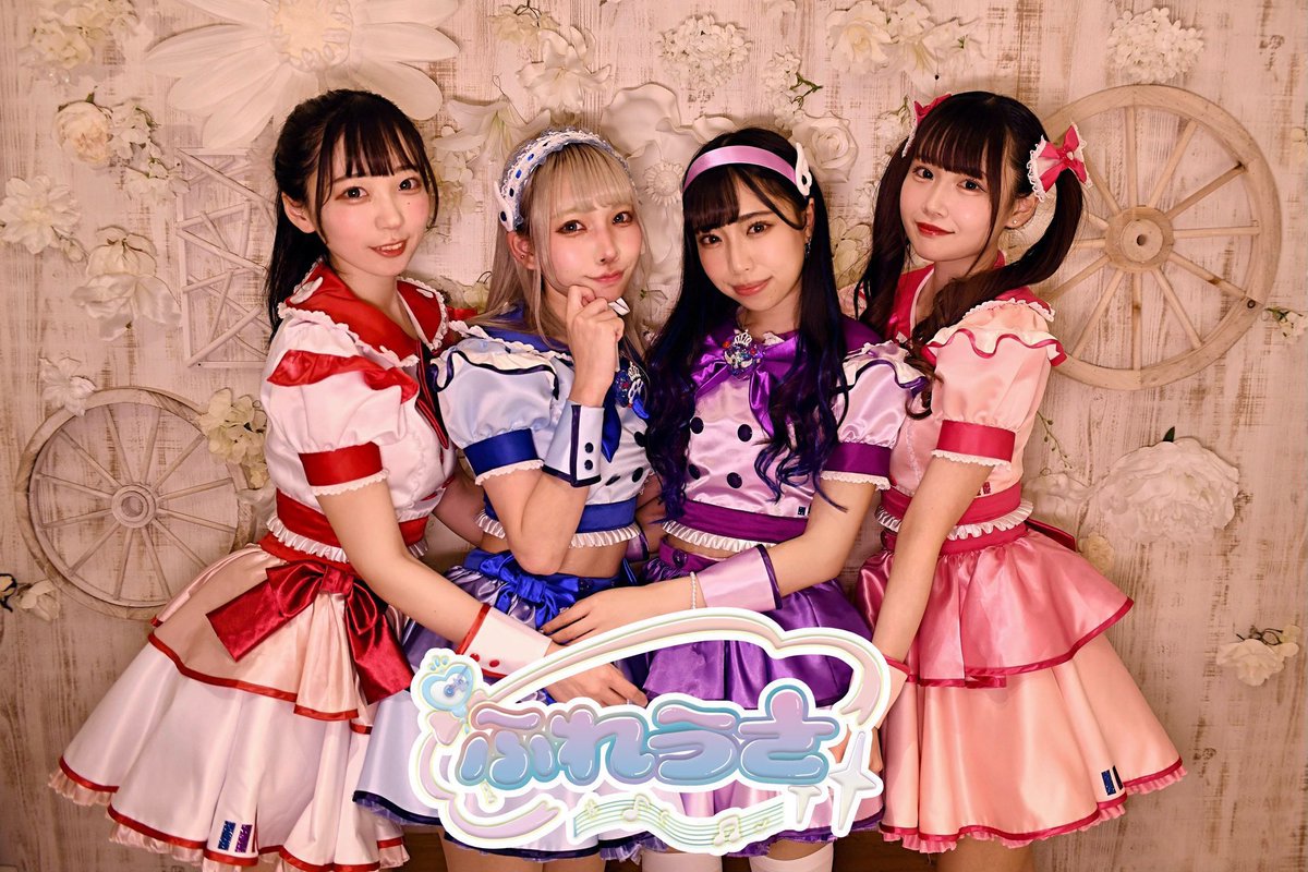 Reina_Amamiya's tweet photo. ☔️雨宮生誕 ゲスト1組目☔️

✨️🐰ふれうさ 復活🐰✨️

この日はふれうさでも出演します〜❤️💙💜🩷

(ゲスト2組目は 後日発表🙋🏻‍♀️) https://t.co/ExY1VGjM0j