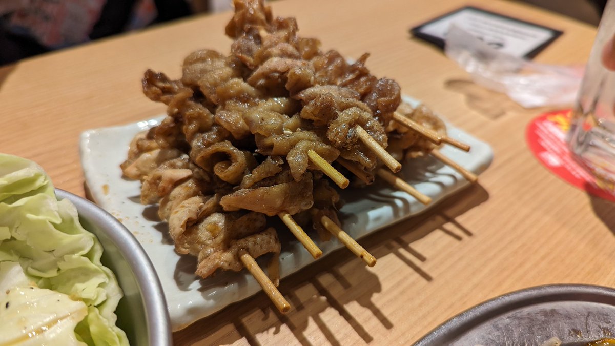 はい