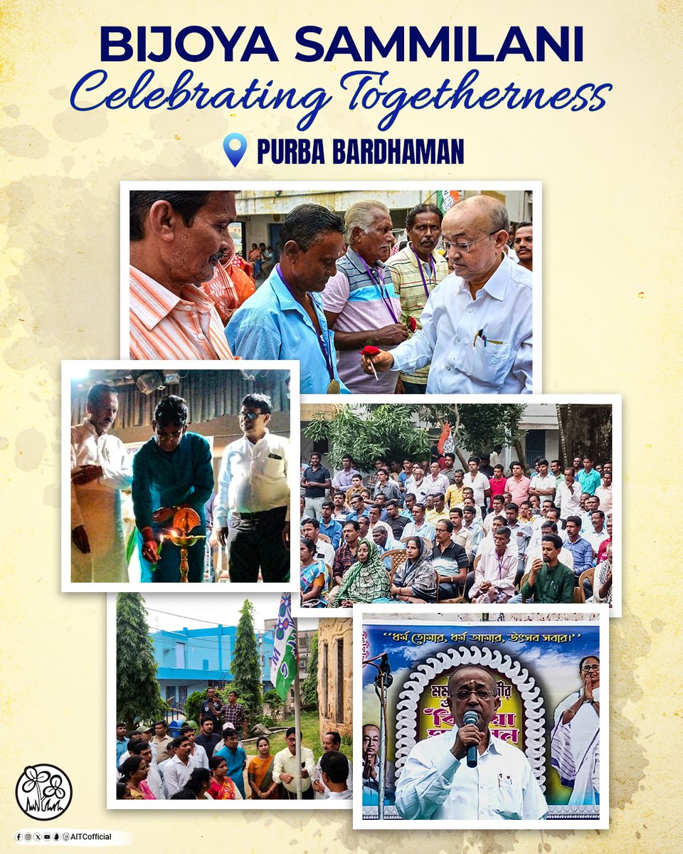 The Bijoya Sammilani celebration was organized in Purba Bardhaman today as people geared up for Kali Pujo. The enthusiastic participation of the local residents in this event was heartwarming.

May Maa Durga bless everyone, spreading joy and happiness throughout every corner of