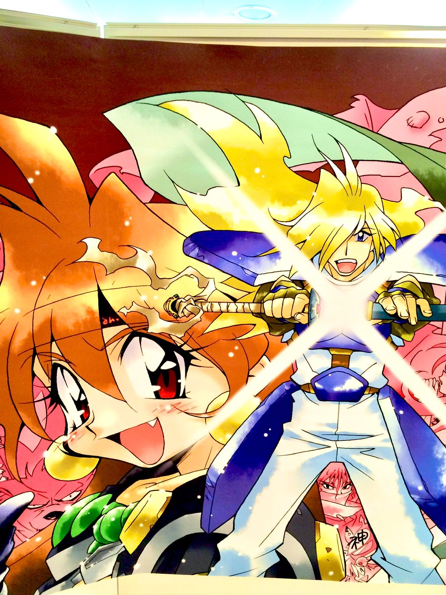 F-FsDLLbkAAIeuY.jpg?format=jpg