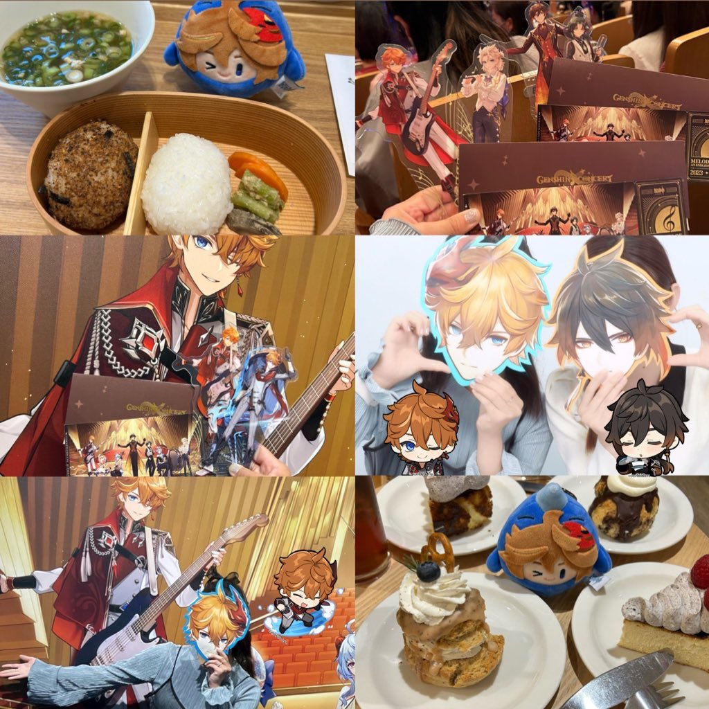 良い子 tweet media