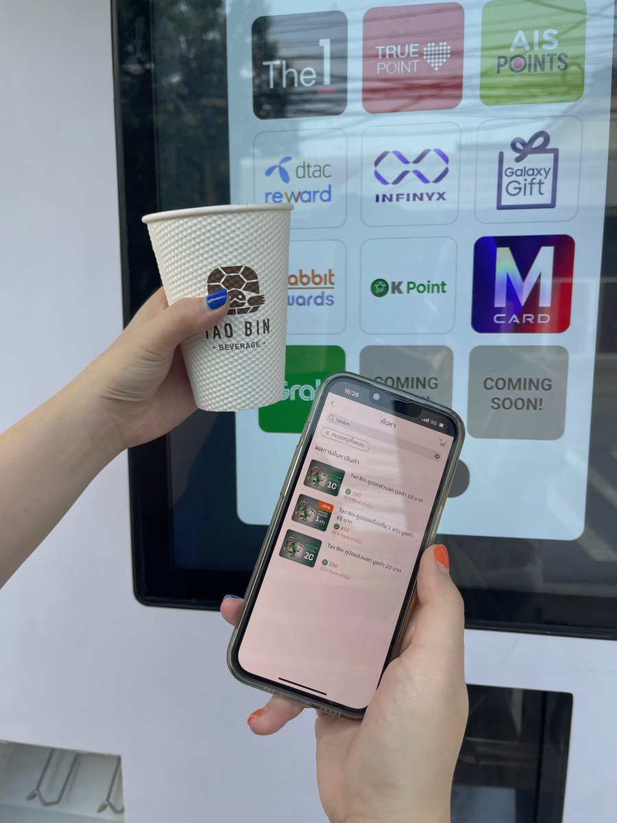 maeimayy's tweet image. หิวน้ำมองไปเจอตู้เต่าบินก็พุ่งตัวไปเลยจ้า
เพราะเอาคะแนน K Point แลกส่วนลดเต่าบินใน K+ market ไว้ แถมเวลาสแกนจ่ายผ่าน K+ สามารถเลือกกดจ่ายด้วยคะแนน K Point อีกต่างหาก ไม่ต้องใช้เงินเลย สะดวกสุดๆ
#ง่ายเกิ๊น #KPoint #วันนี้กินอะไรดี