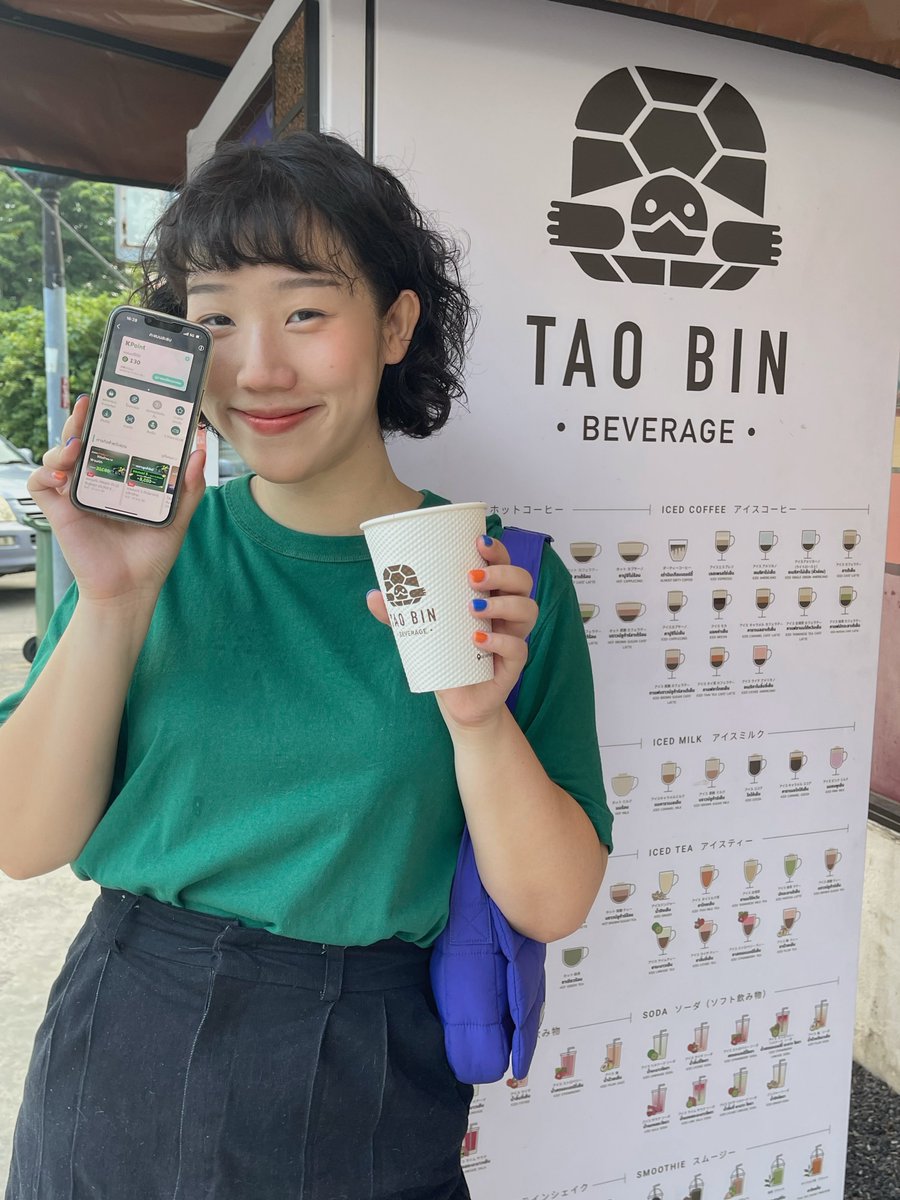 maeimayy's tweet image. หิวน้ำมองไปเจอตู้เต่าบินก็พุ่งตัวไปเลยจ้า
เพราะเอาคะแนน K Point แลกส่วนลดเต่าบินใน K+ market ไว้ แถมเวลาสแกนจ่ายผ่าน K+ สามารถเลือกกดจ่ายด้วยคะแนน K Point อีกต่างหาก ไม่ต้องใช้เงินเลย สะดวกสุดๆ
#ง่ายเกิ๊น #KPoint #วันนี้กินอะไรดี