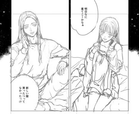 【進捗】下描きがとっ散らかっている デートの前日寝る前に電話するranちゃんと彼女の話… ずっとネタだけメモしてあったので早く描きたい🤧