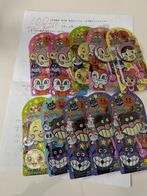 Twitterのコスプレ画像28