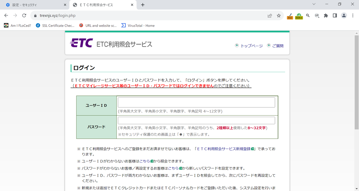 F-FtE9xaQAA5q3A.png F-FtE9xaQAA5q3A.png