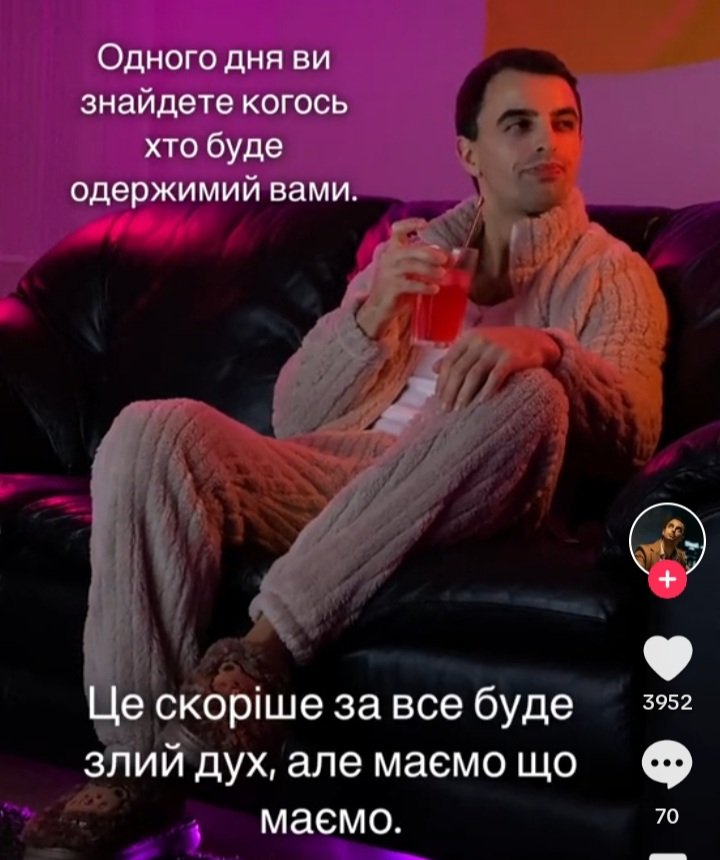 ✮Ел✮ tweet media