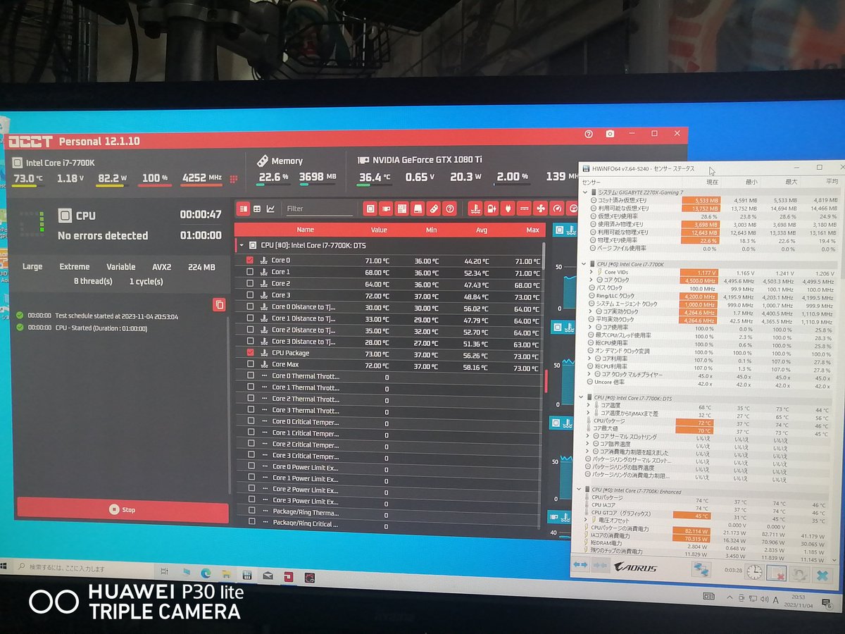 skyreno11's tweet photo. えくすとり～むぐりすの性能を試す

CPU i7 7700K 4.5Ghz
クーラーENERMAX ETS-T50A ごろーちゃんありがとう!(´▽｀)
メモリー GALAX エクストリーム D4 3000 CL18
(GSKILL相性で動かず💦
AORUS M.2 256GB
AORUS GTX1080Ti XTREME

性能比較さんはSMZ-01
OCCT 73℃
R20 89℃
ツリーに続けます https://t.co/jbQJELt3f1